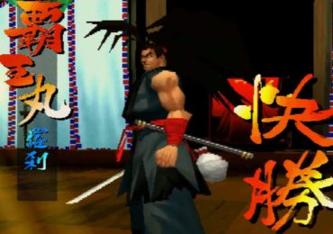 Samurai Showdown 64: Samurai bereitet sich auf seinen Kampf vor