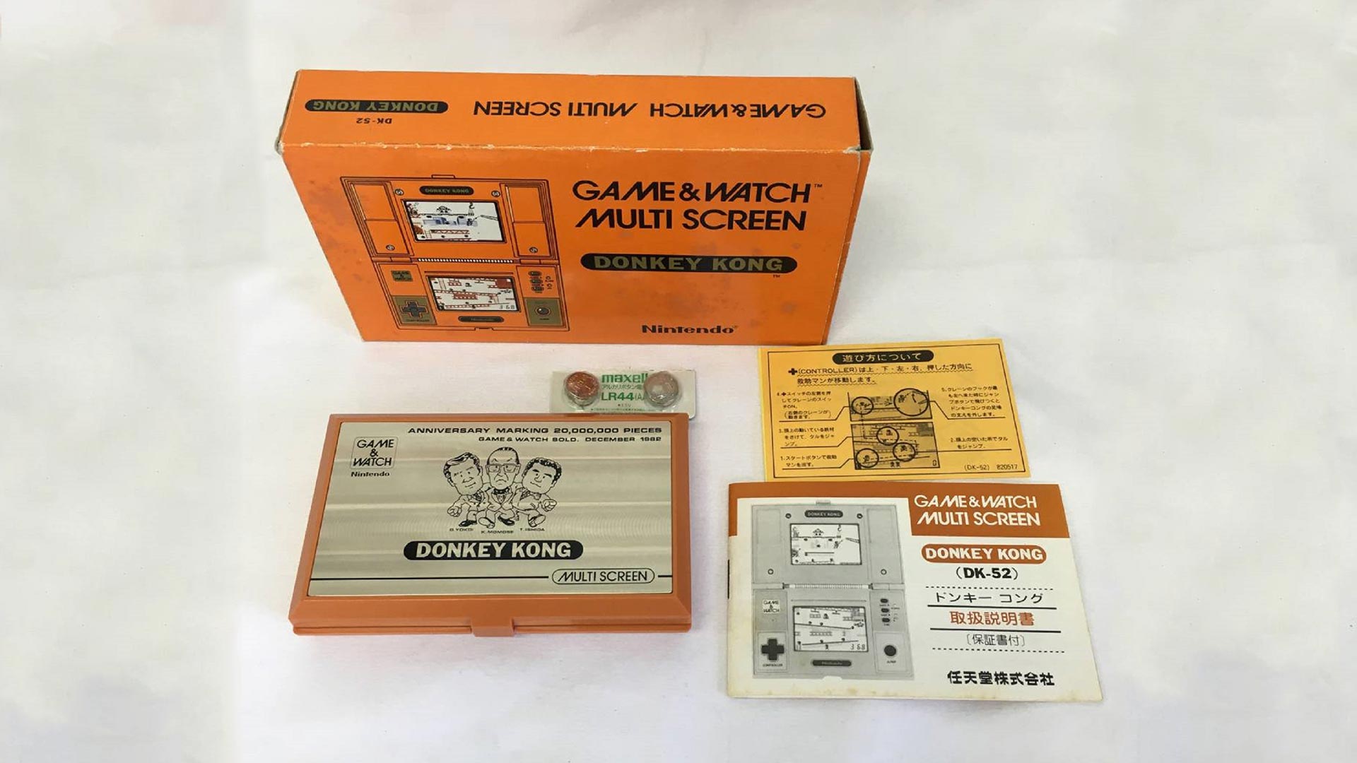 Sehr seltener Game & Watch zu einem niedrigen Preis verkauft