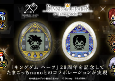 Kingdom Hearts Tamagotchis