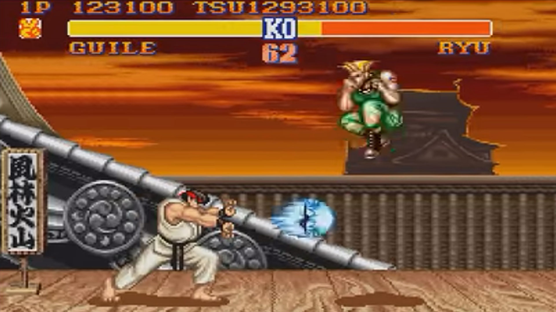 Street Fighter II: Die Mutter aller Kampfspiele