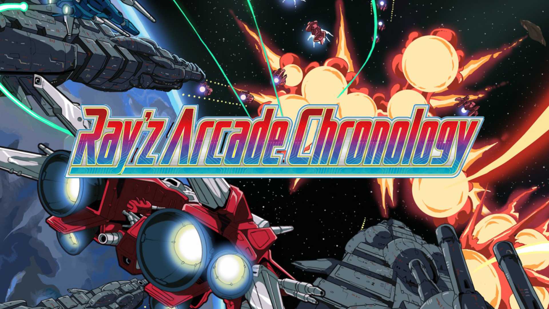 Ray’z Arcade Chronology: Arcade-Feeling für die neue Konsolengeneration