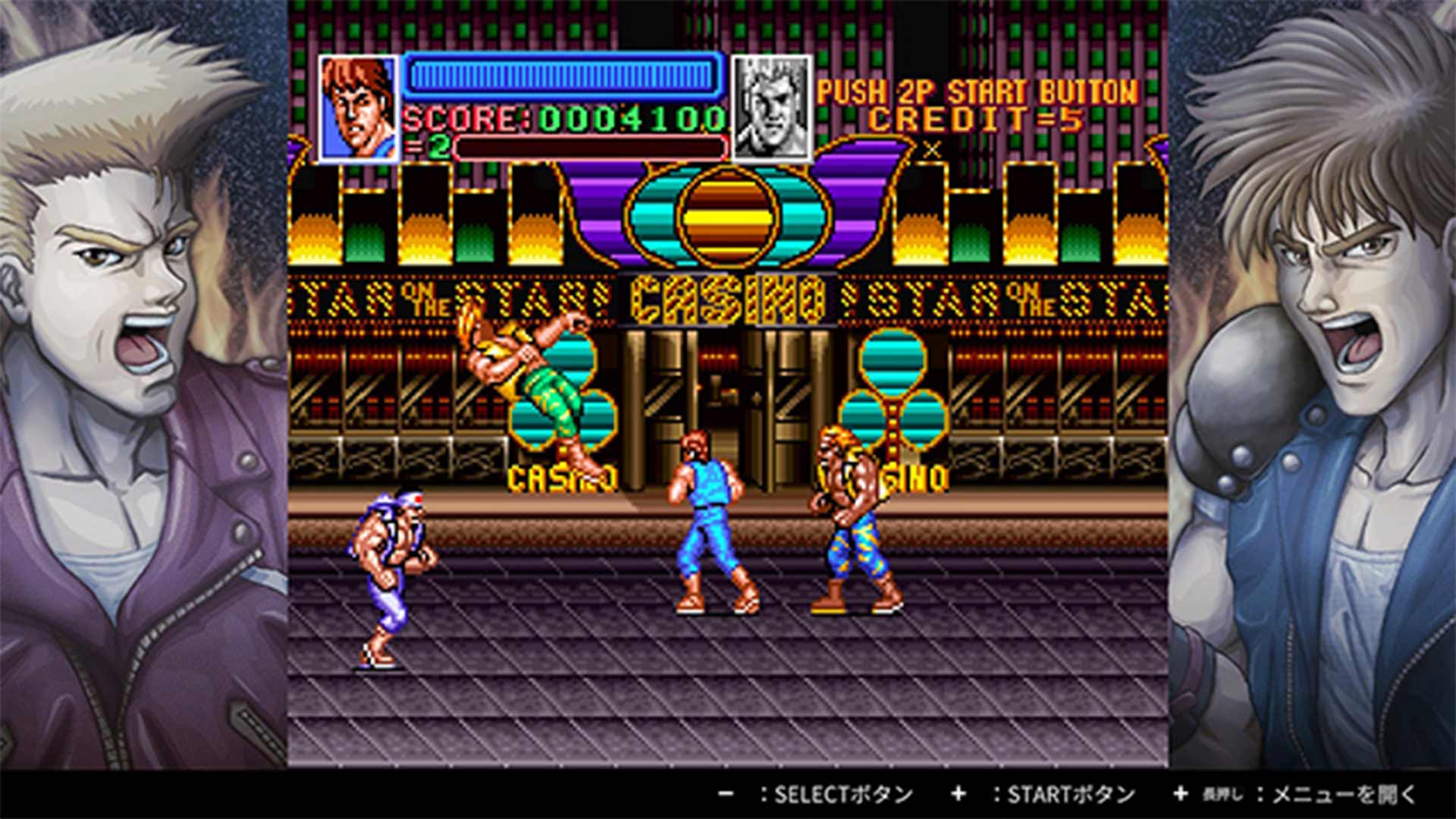 Double Dragon: Mehrere Titel erhalten Portierungen