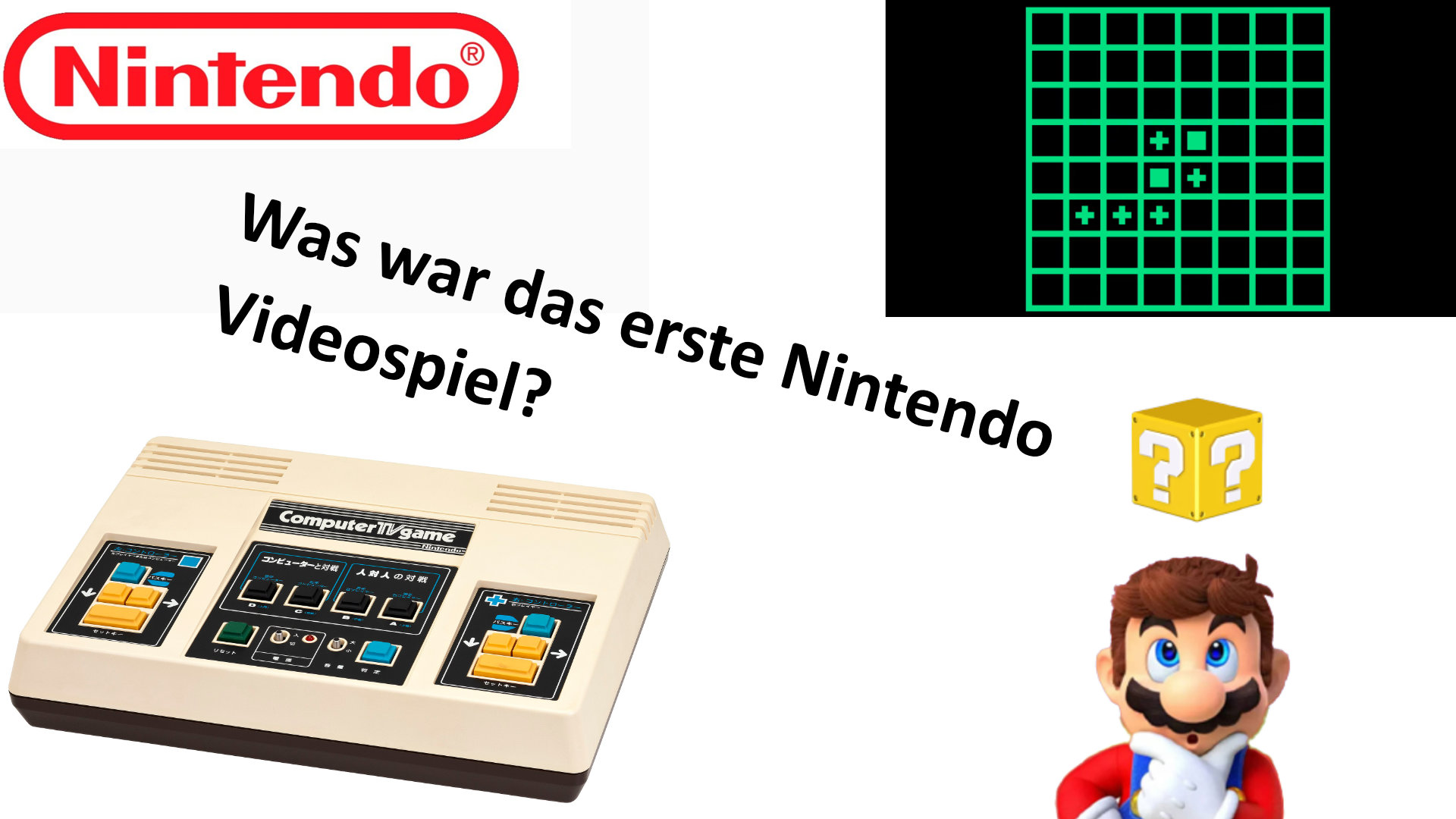 Nintendo: Was war das erste Nintendo Videospiel?