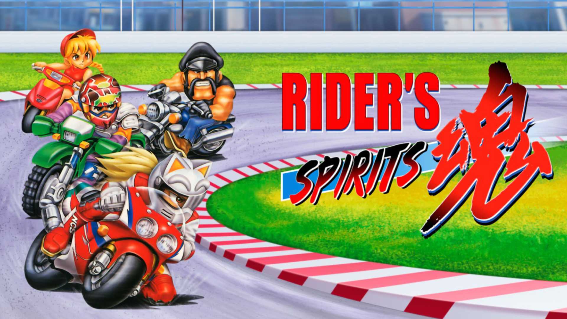 Rider's Spirits: Bike Racer mit Mario Kart-Nuancen