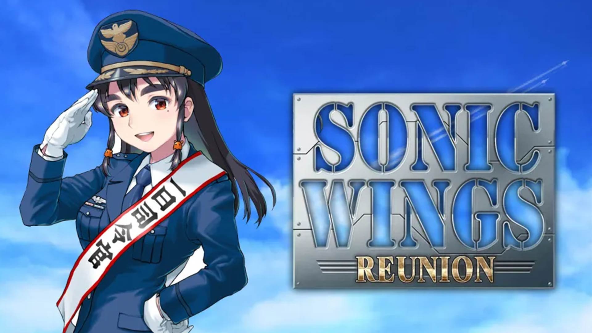 Sonic Wings Reunion bald auf Steam, PS5 und Switch