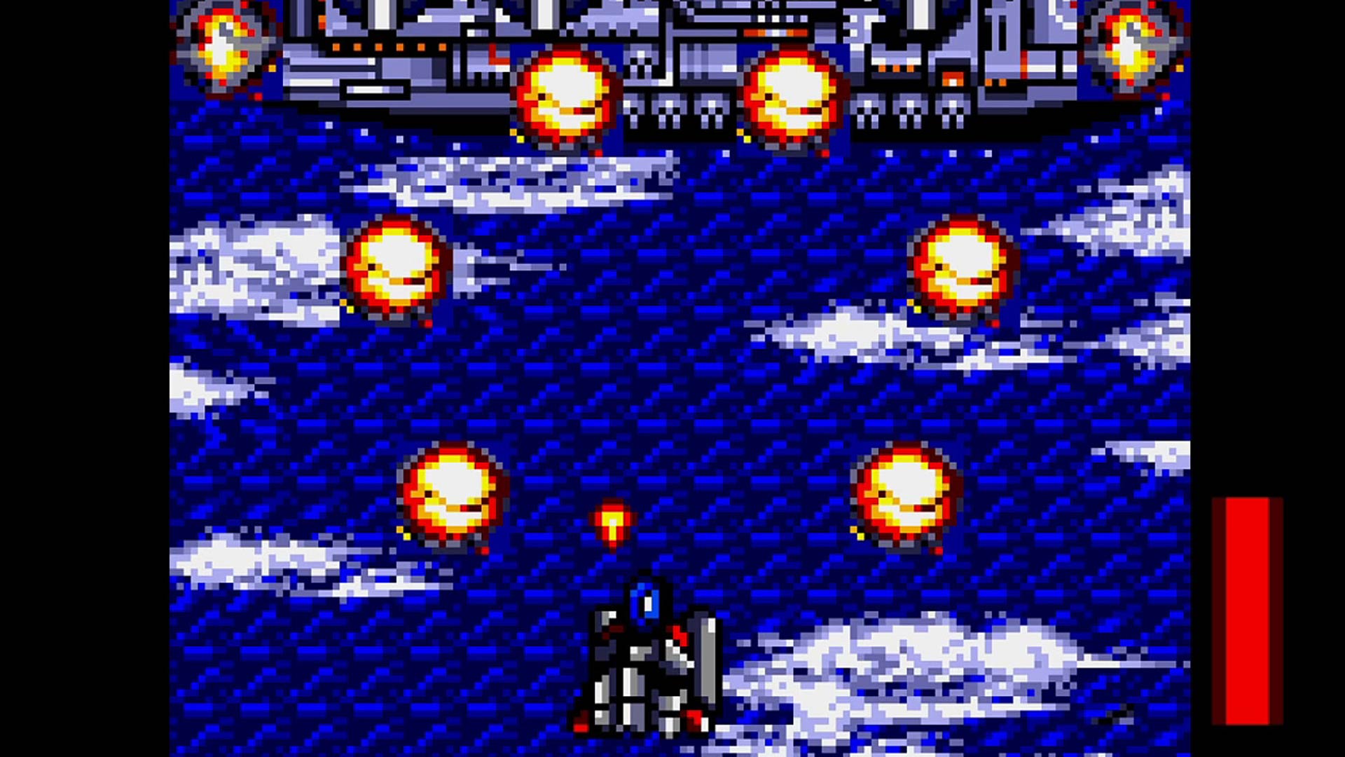 Game-Gear-Shoot-‚Em-Up bald auf Steam