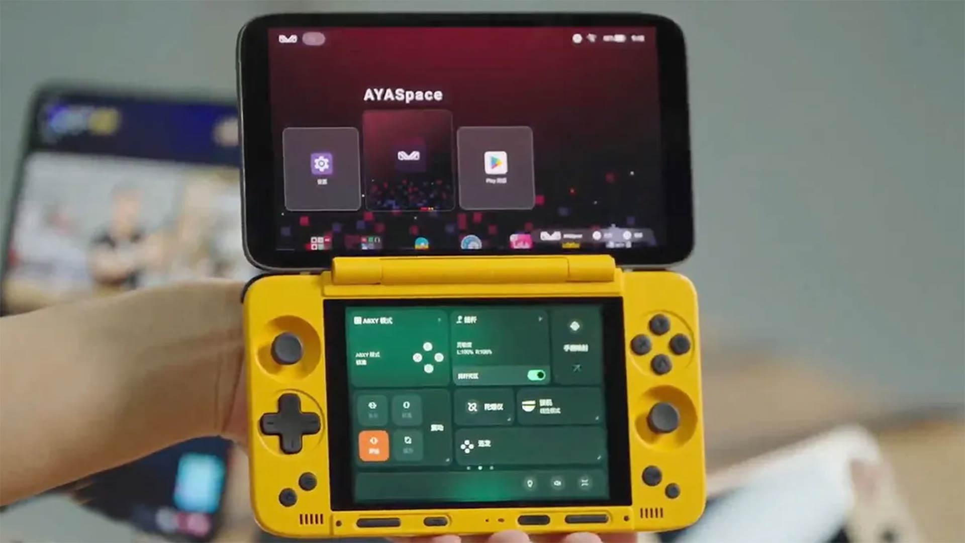 AYANEO stellt ersten Dual-Screen-Android-Handheld vor