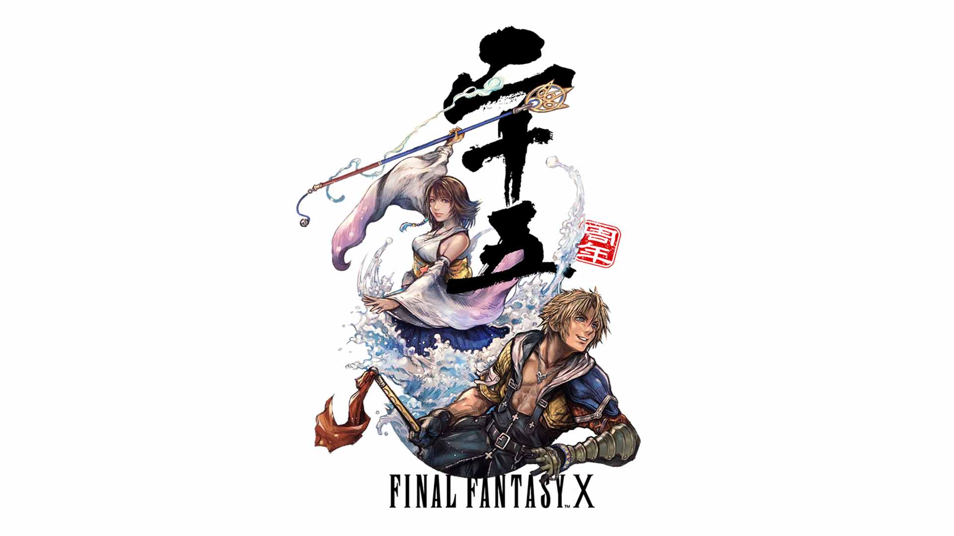 Final Fantasy X: Square Enix startet Jubiläumsfeier mit Website