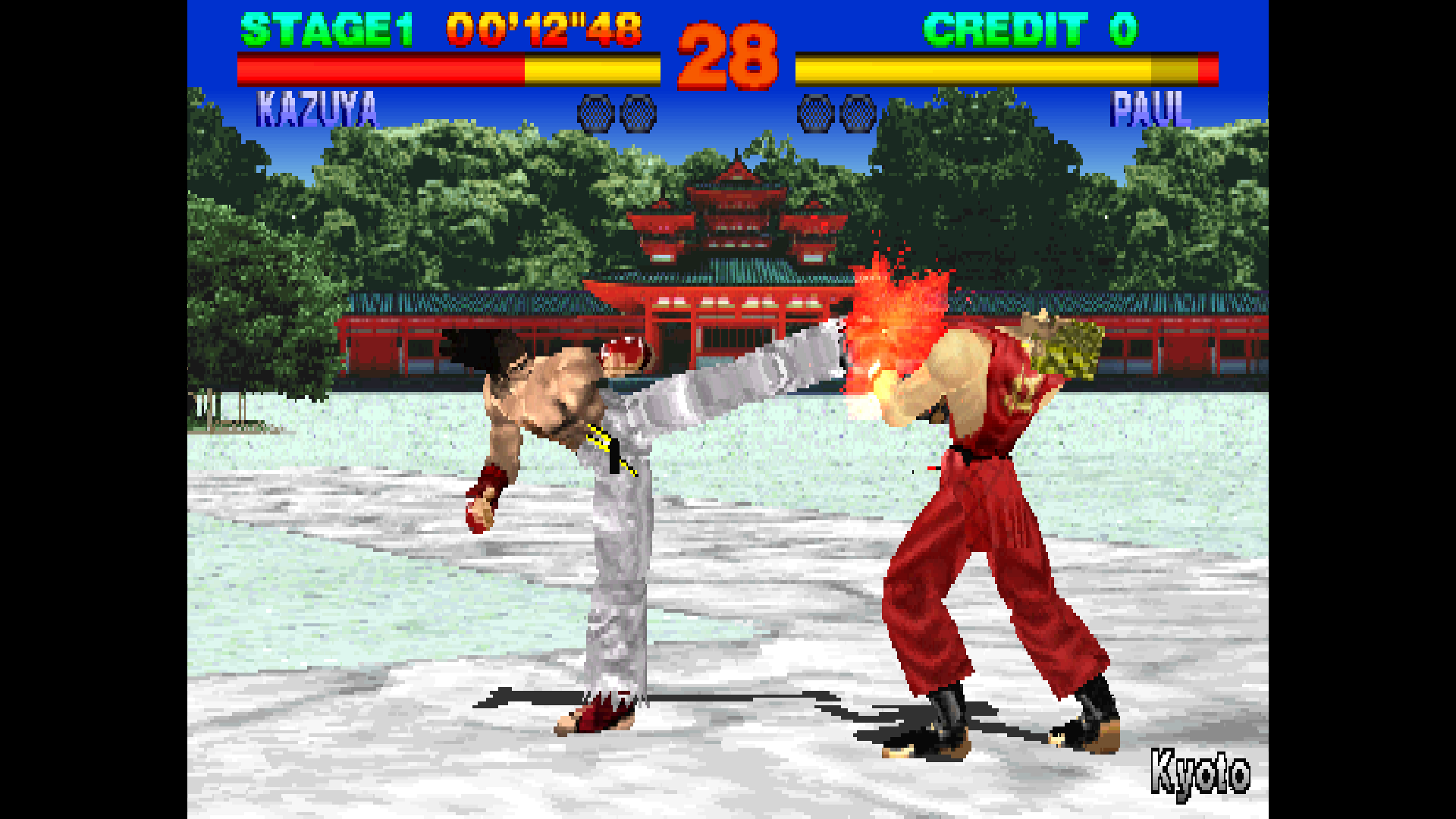 Arcade Archives 2: Das originale Tekken ist da
