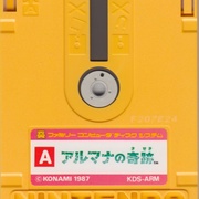 Image 3