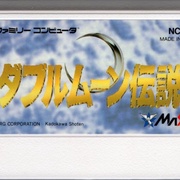 Image 3
