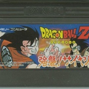 Image 3