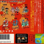 Image 5