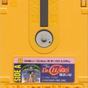 Image 7