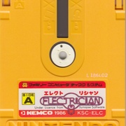 Image 3
