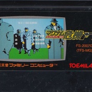 Image 3