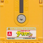 Image 3