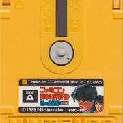 Image 3