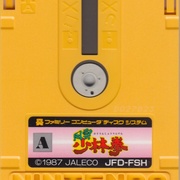 Image 3