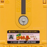 Image 3