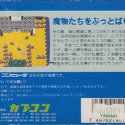 Image 2