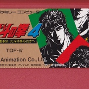 Image 3