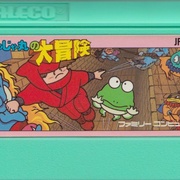 Image 3