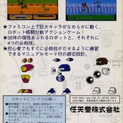 Image 2