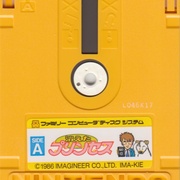 Image 3