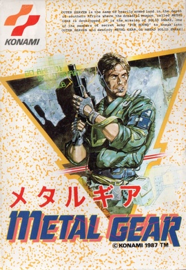 Metal Gear Cover