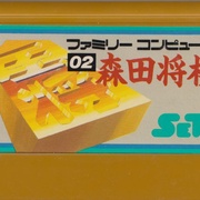 Image 3