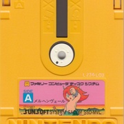 Image 3