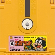 Image 3