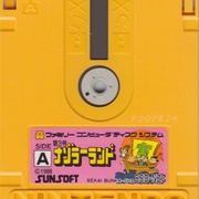 Image 3