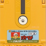 Image 3