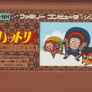 Image 3