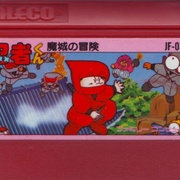 Image 3