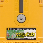 Image 3