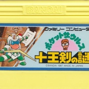 Image 3