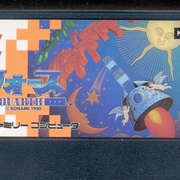 Image 3