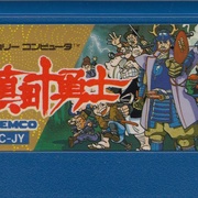 Image 3