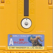 Image 3