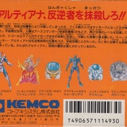 Image 2