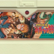 Image 3