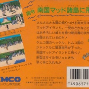 Image 2