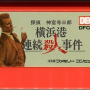 Image 3