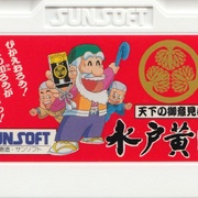 Image 3