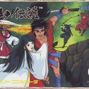 Image 4