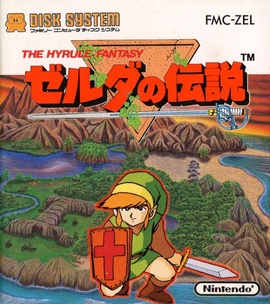 The Legend of Zelda Cover