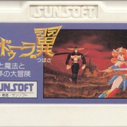 Image 3